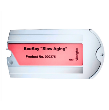 Beosigner - Beokey "Slow Aging" بيوساينر - اكسير الشباب