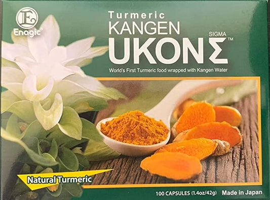 Ukon Turmeric Supplements (1 Box)